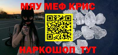 гидропоника Туймазы