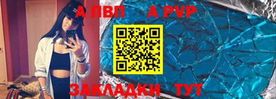 гидропоника Туймазы