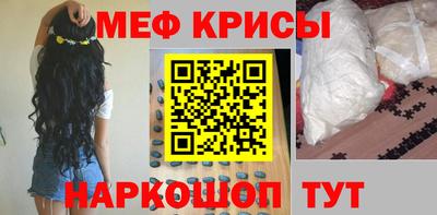 гидропоника Туймазы