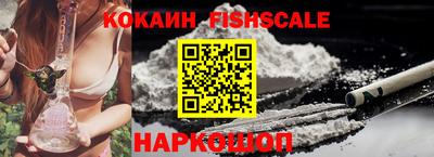 гидропоника Туймазы