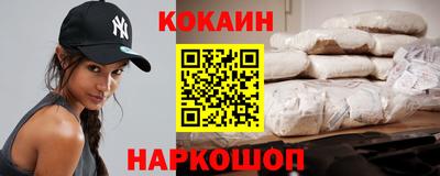 гидропоника Туймазы