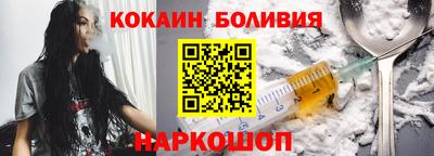 метамфетамин Тула