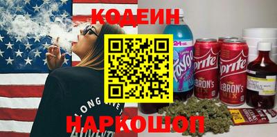 метамфетамин Тула