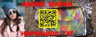 марки lsd Тара
