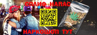 ECSTASY Татарск