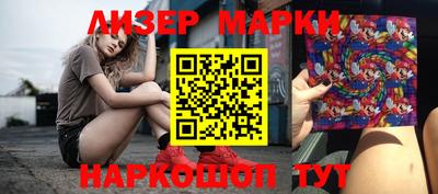 метамфетамин Тула