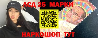 марки nbome Тулун