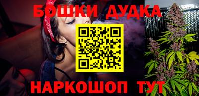 гидропоника Туймазы