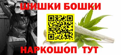метамфетамин Тула