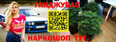 гидропоника Туймазы