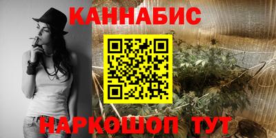 гидропоника Туймазы