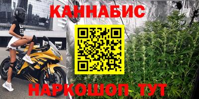метамфетамин Тула