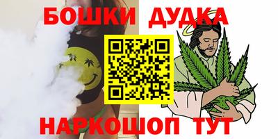 гидропоника Туймазы