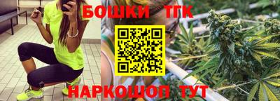 гидропоника Туймазы