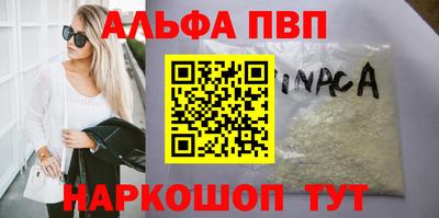 марки lsd Тара