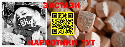 гидропоника Туймазы