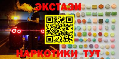 гидропоника Туймазы