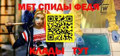 гидропоника Туймазы
