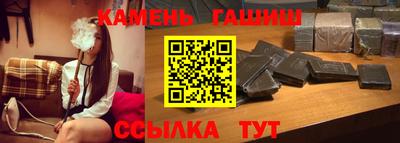 гидропоника Туймазы