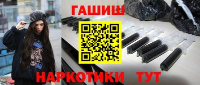 ECSTASY Татарск
