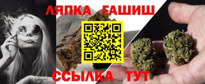 метамфетамин Тула